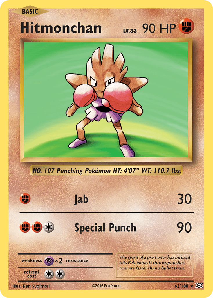 Hitmonchan: Evolutions