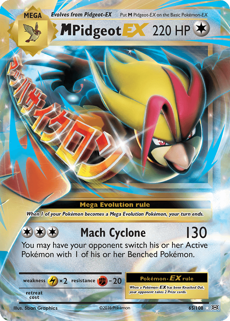 M Pidgeot-EX: Evolutions