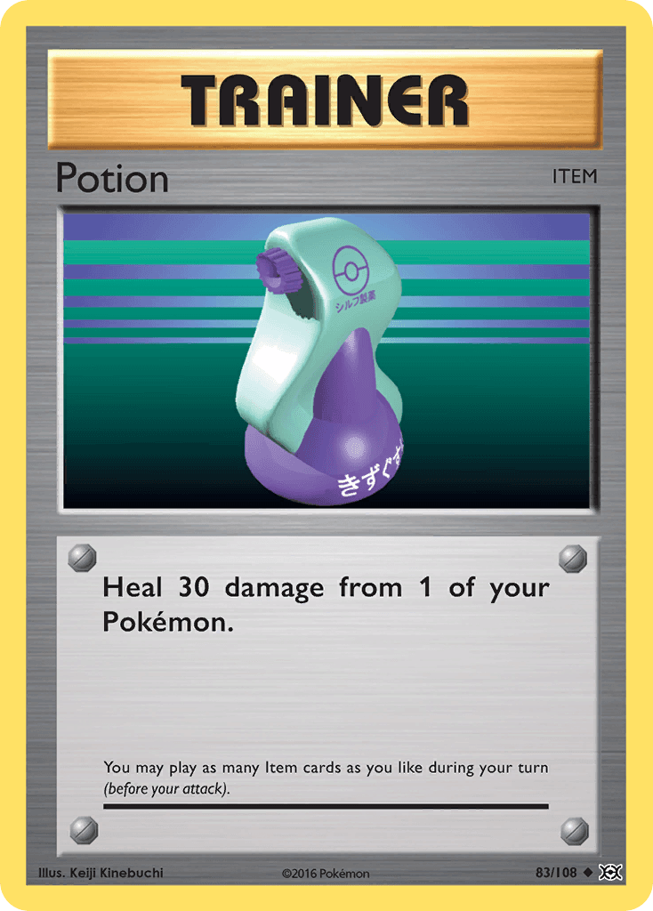 Potion: Evolutions