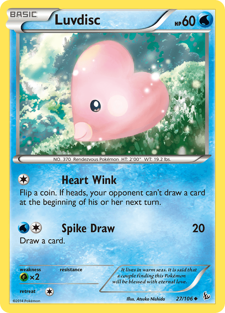 Luvdisc: Flashfire