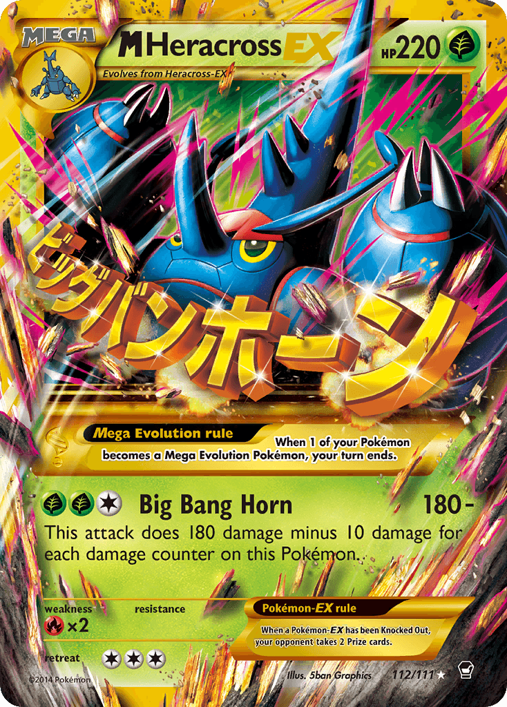 M Heracross-EX: Furious Fists