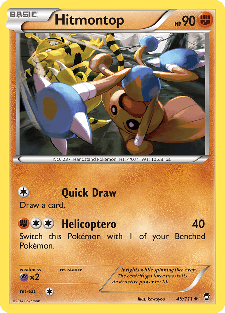 Hitmontop: Furious Fists