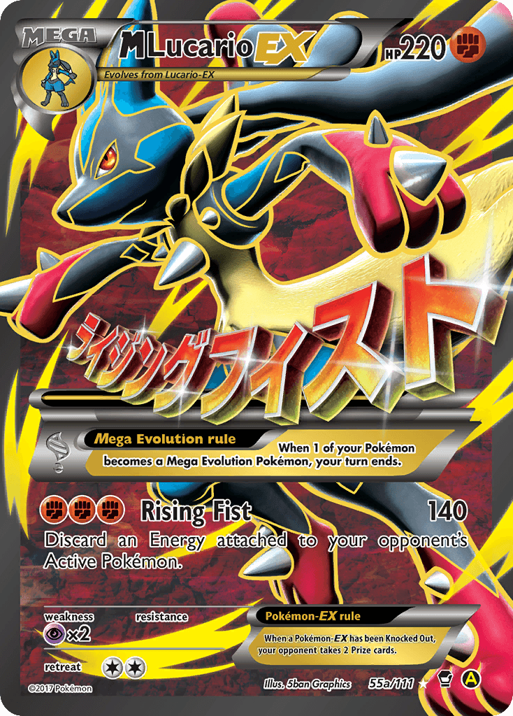 M Lucario-EX: Furious Fists
