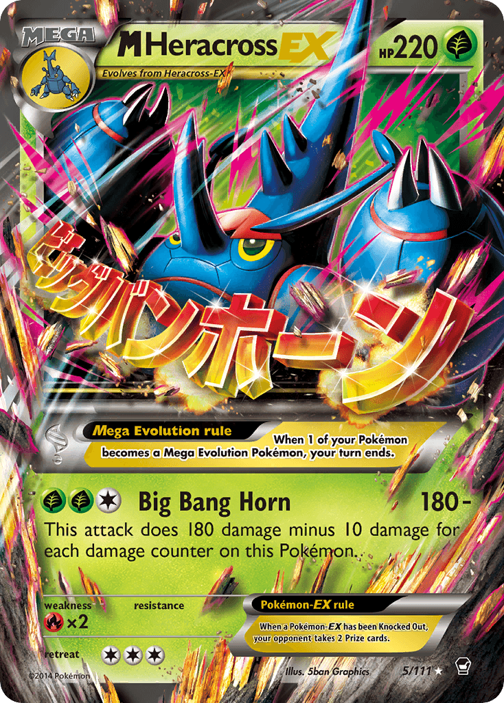 M Heracross-EX: Furious Fists