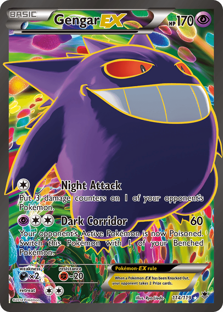 Gengar-EX: Phantom Forces