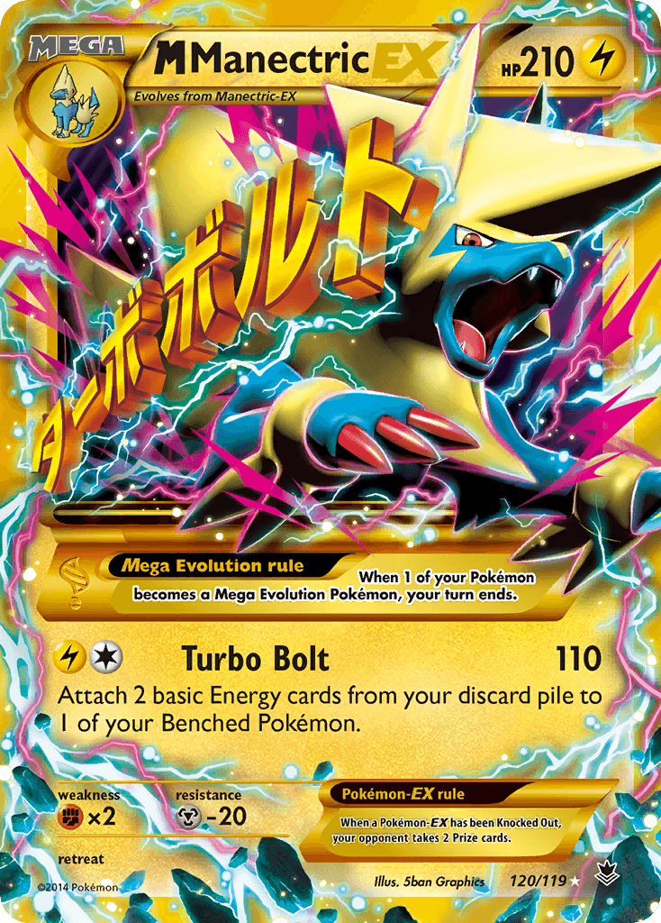 M Manectric-EX: Phantom Forces