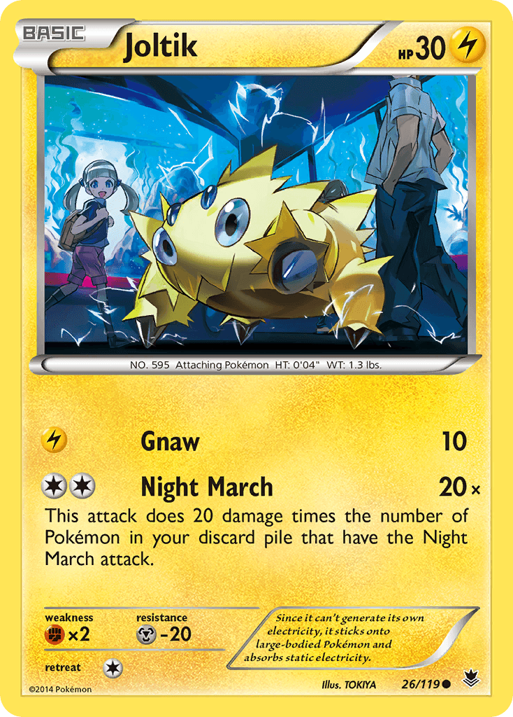 Joltik: Phantom Forces
