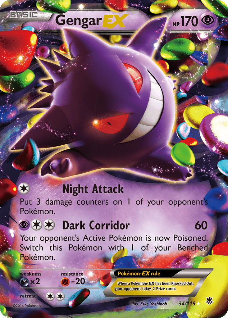 Gengar-EX: Phantom Forces