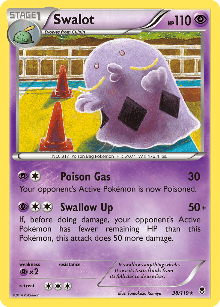 Swalot: Phantom Forces