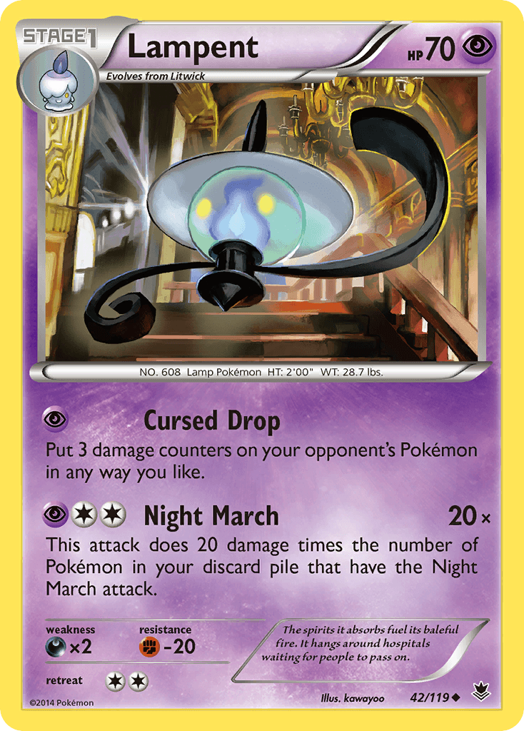 Lampent: Phantom Forces
