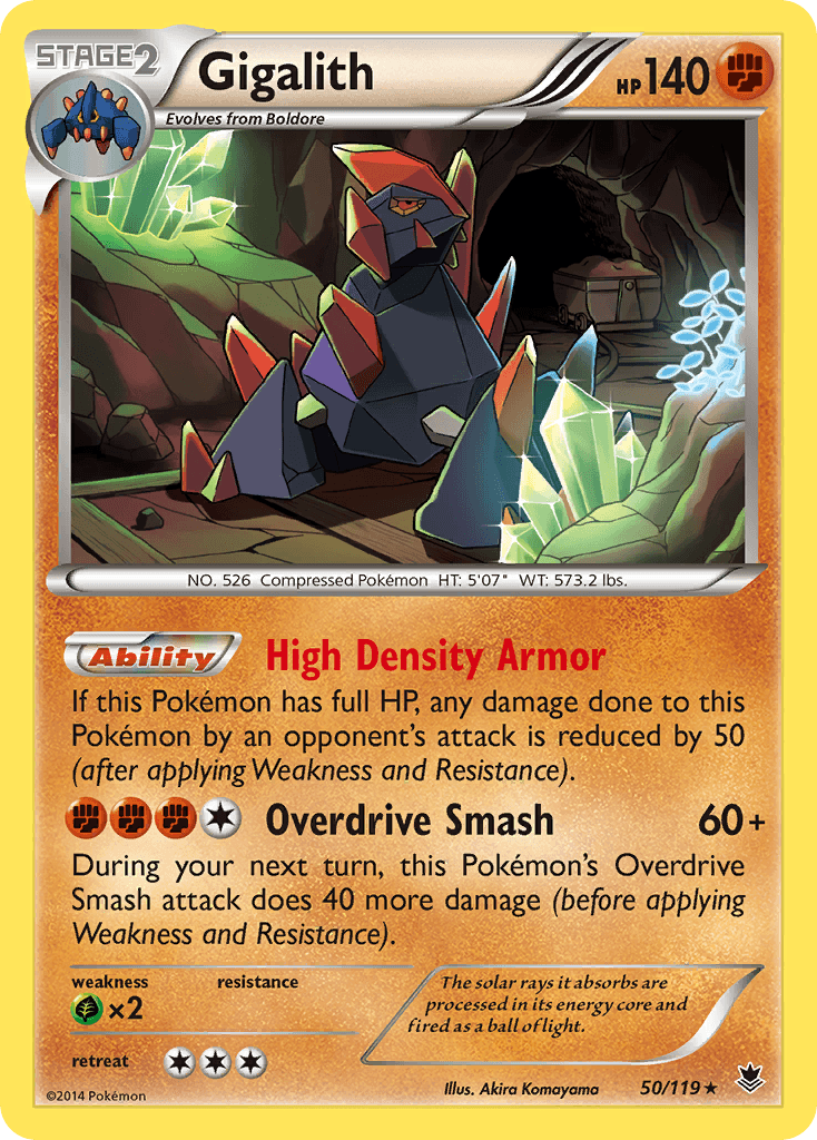 Gigalith: Phantom Forces