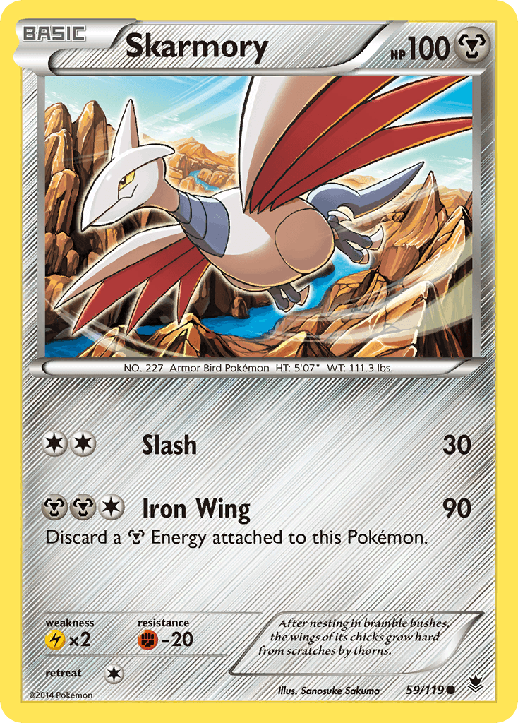 Skarmory: Phantom Forces