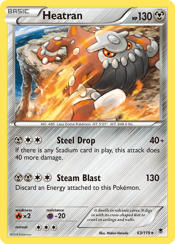 Heatran: Phantom Forces