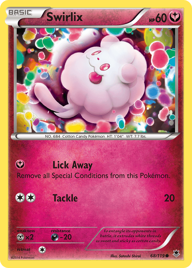 Swirlix: Phantom Forces