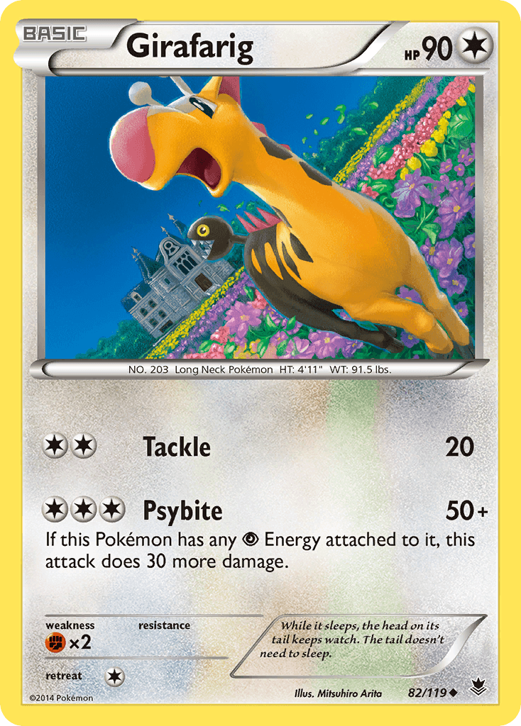 Girafarig: Phantom Forces