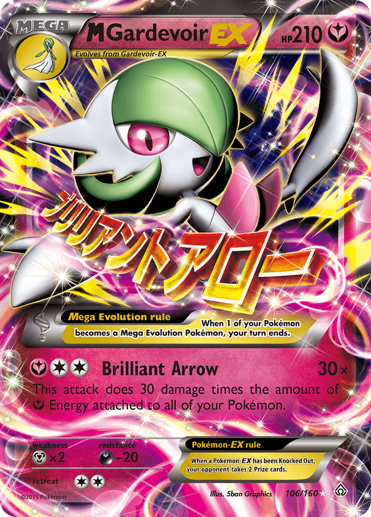 M Gardevoir-EX: Primal Clash