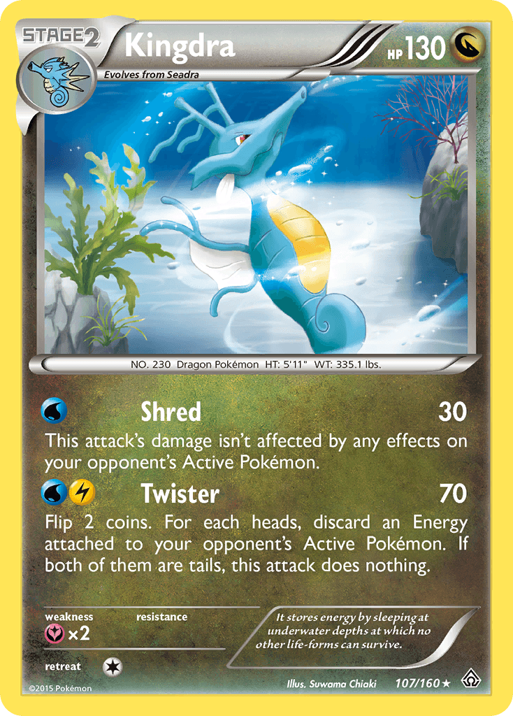 Kingdra: Primal Clash