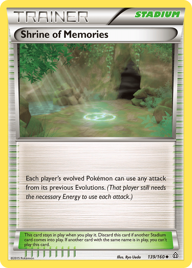 Shrine of Memories: Primal Clash