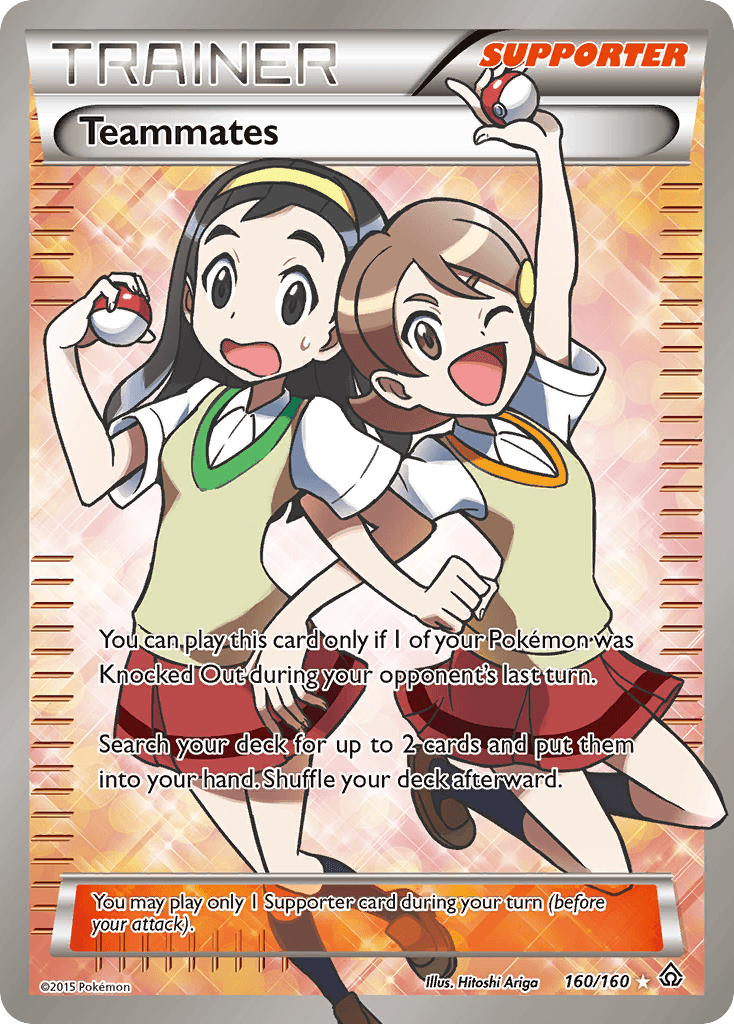 Teammates: Primal Clash