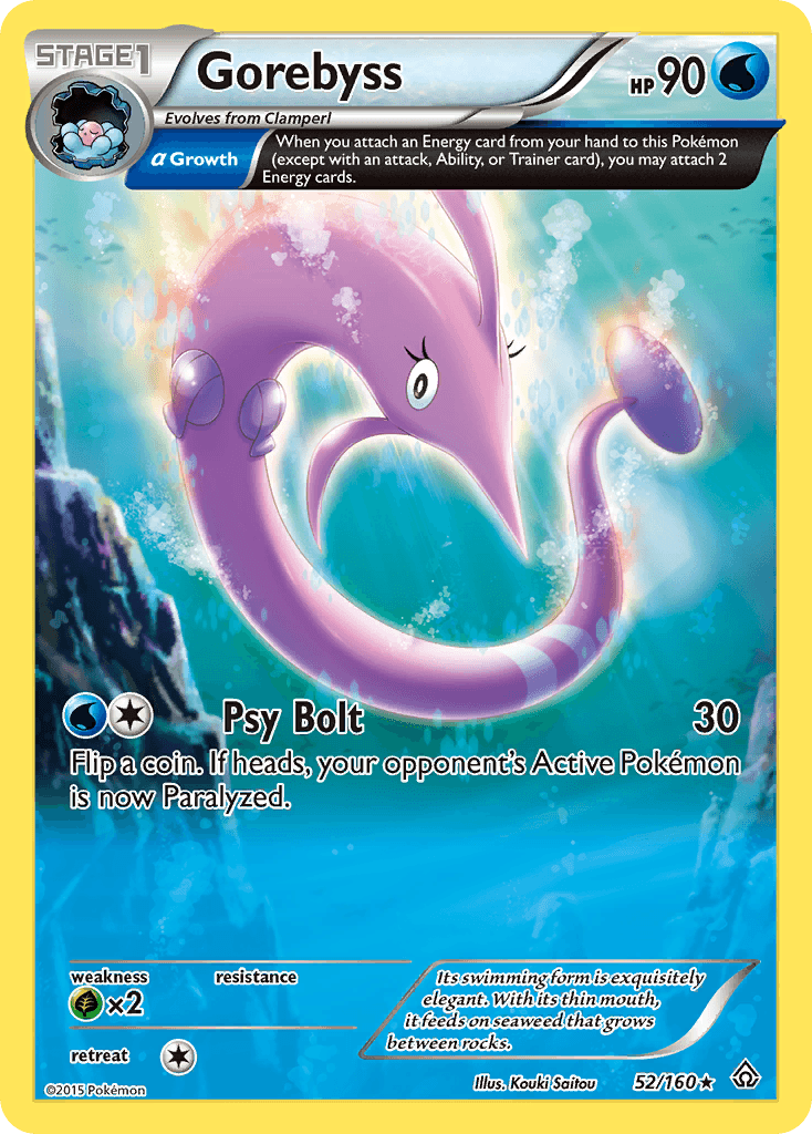 Gorebyss: Primal Clash