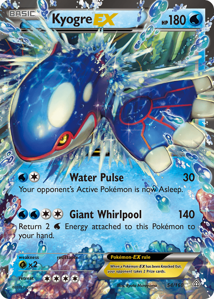 Kyogre-EX: Primal Clash