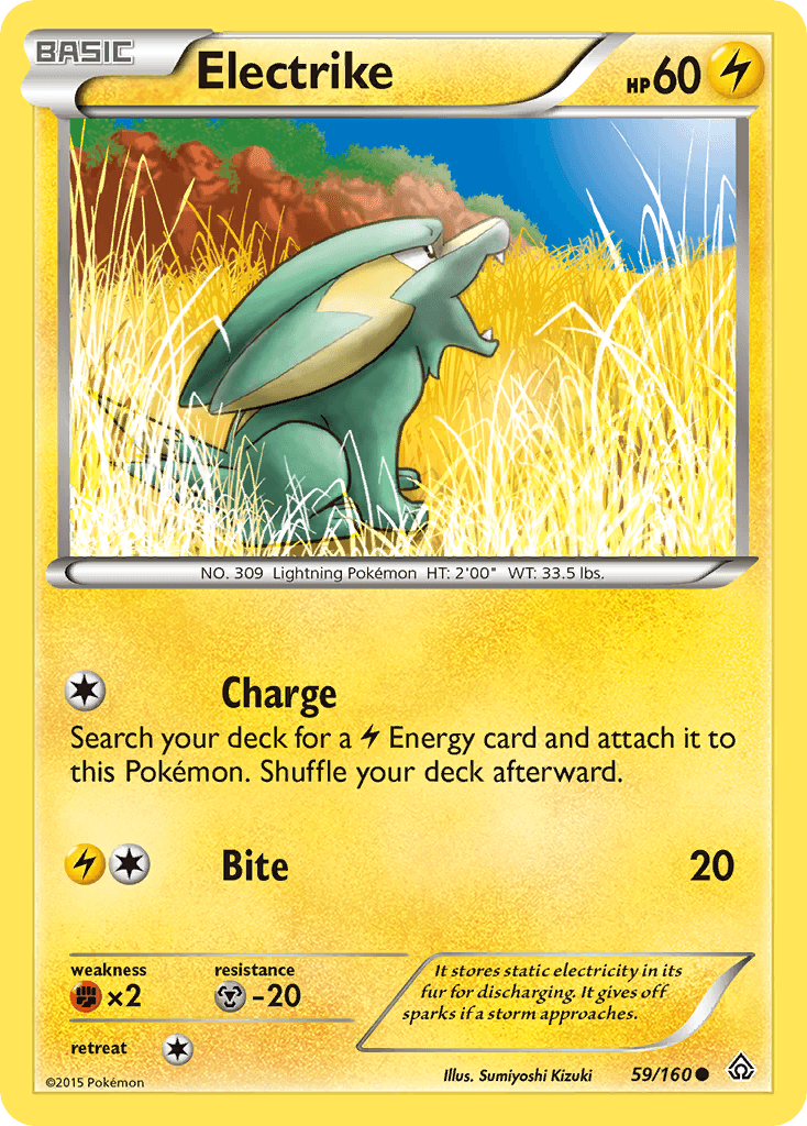 Electrike: Primal Clash