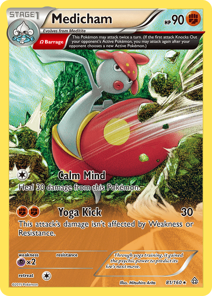 Medicham: Primal Clash