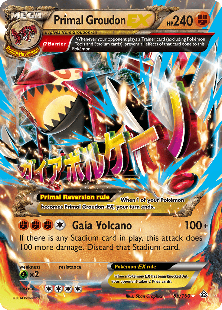 Primal Groudon-EX: Primal Clash