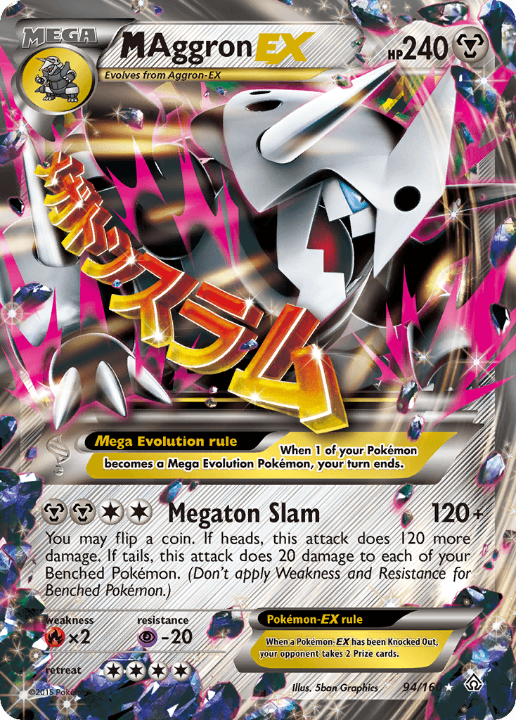 M Aggron-EX: Primal Clash