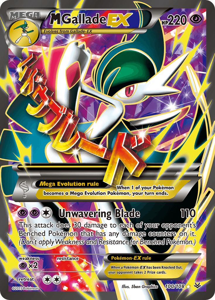 M Gallade-EX: Roaring Skies