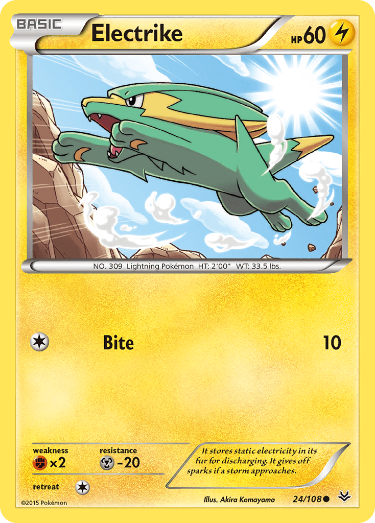 Electrike: Roaring Skies