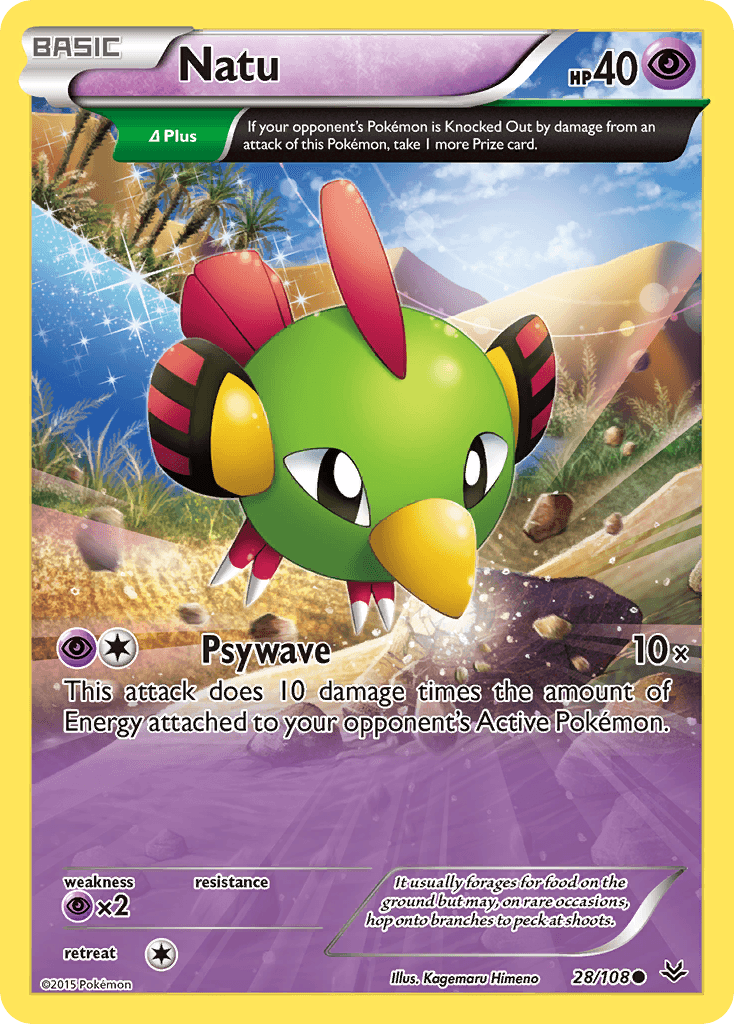 Natu: Roaring Skies