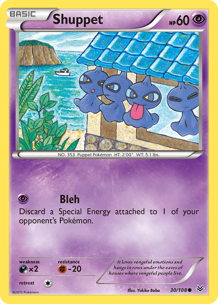 Shuppet: Roaring Skies