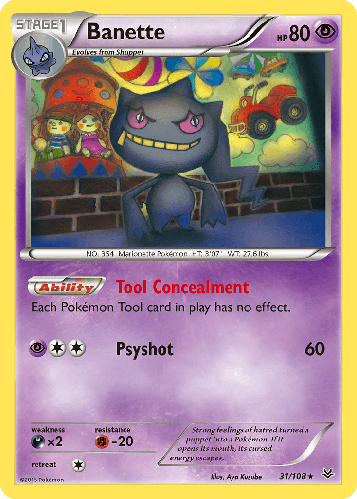 Banette: Roaring Skies