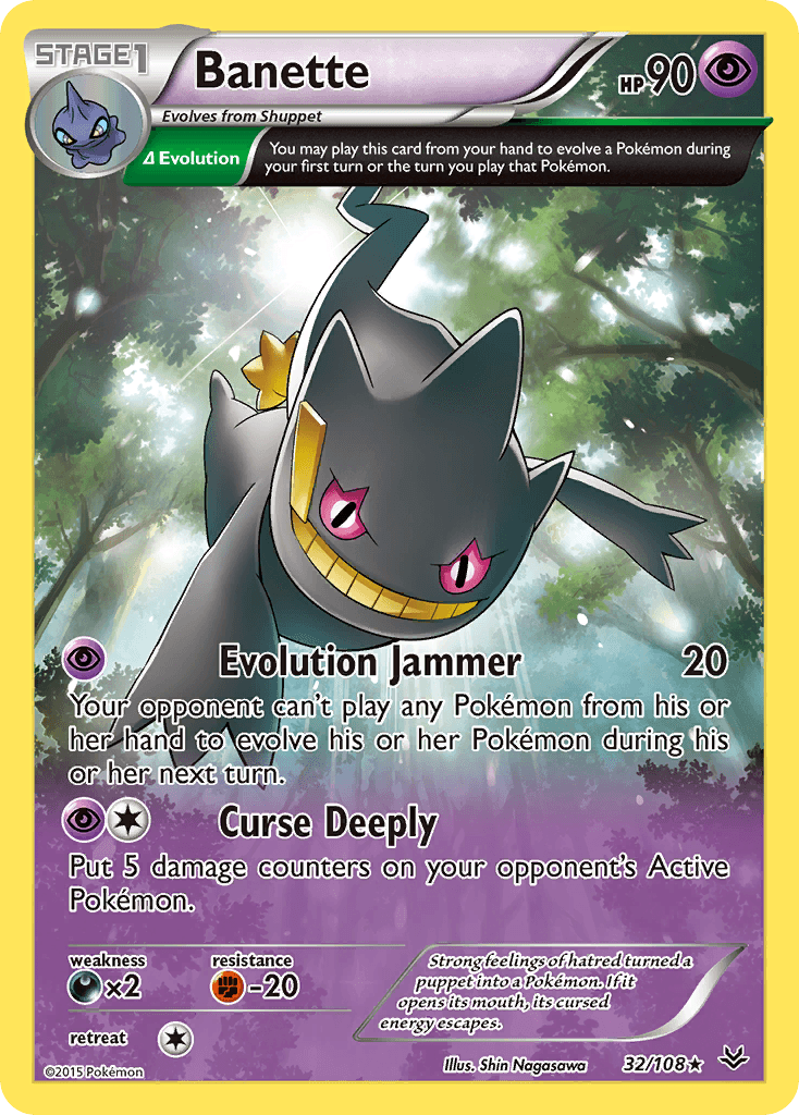 Banette: Roaring Skies