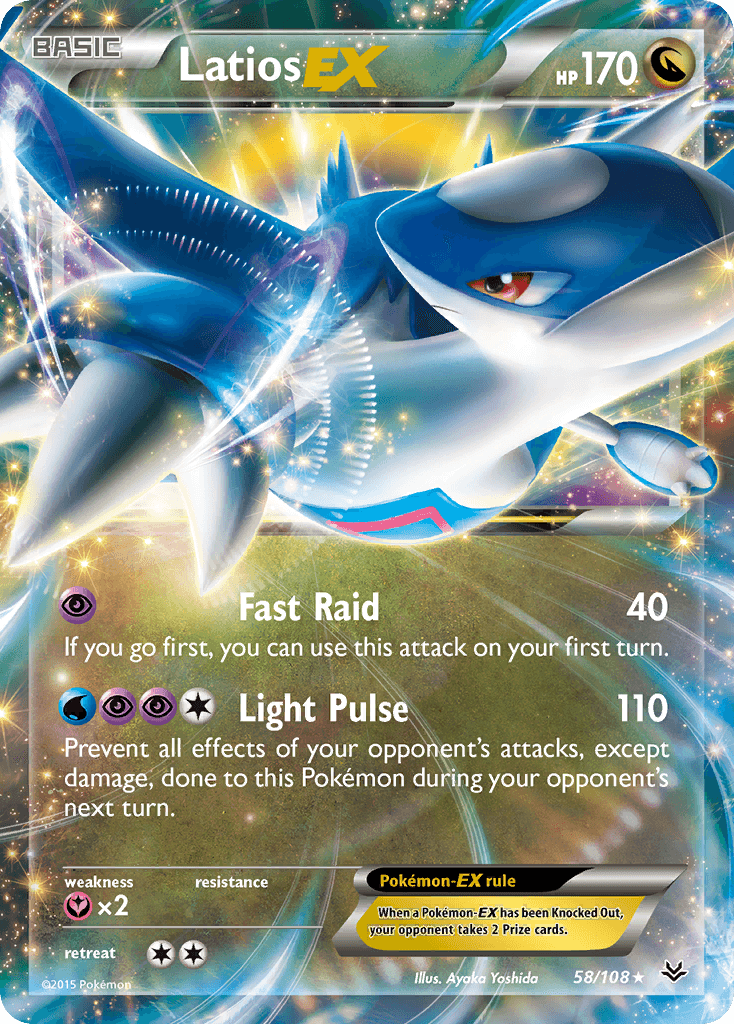 Latios-EX: Roaring Skies