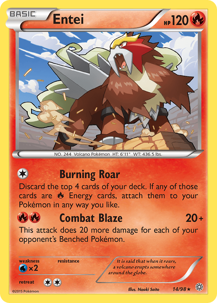 Entei: Ancient Origins
