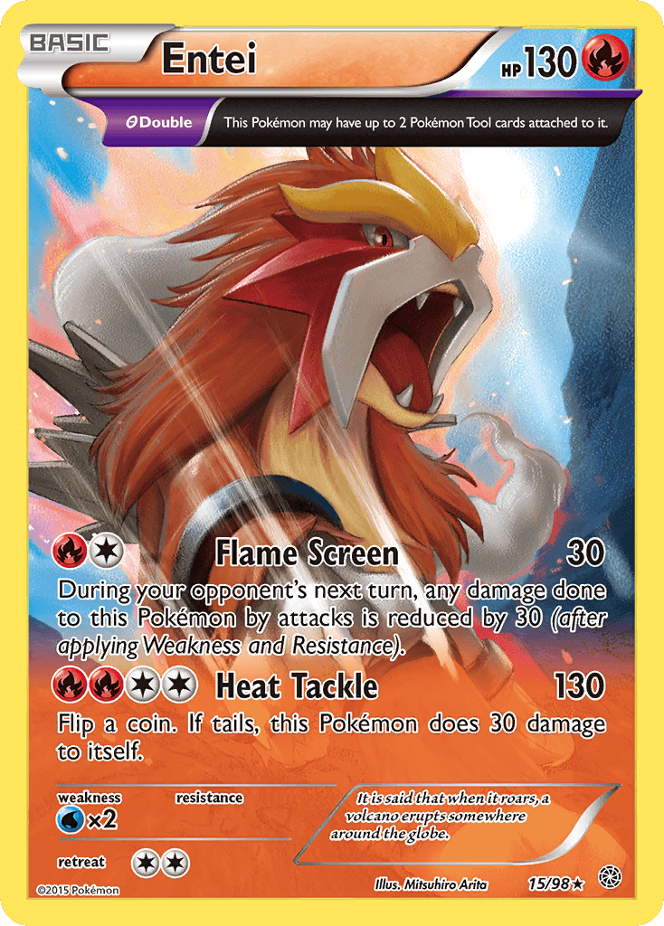 Entei: Ancient Origins