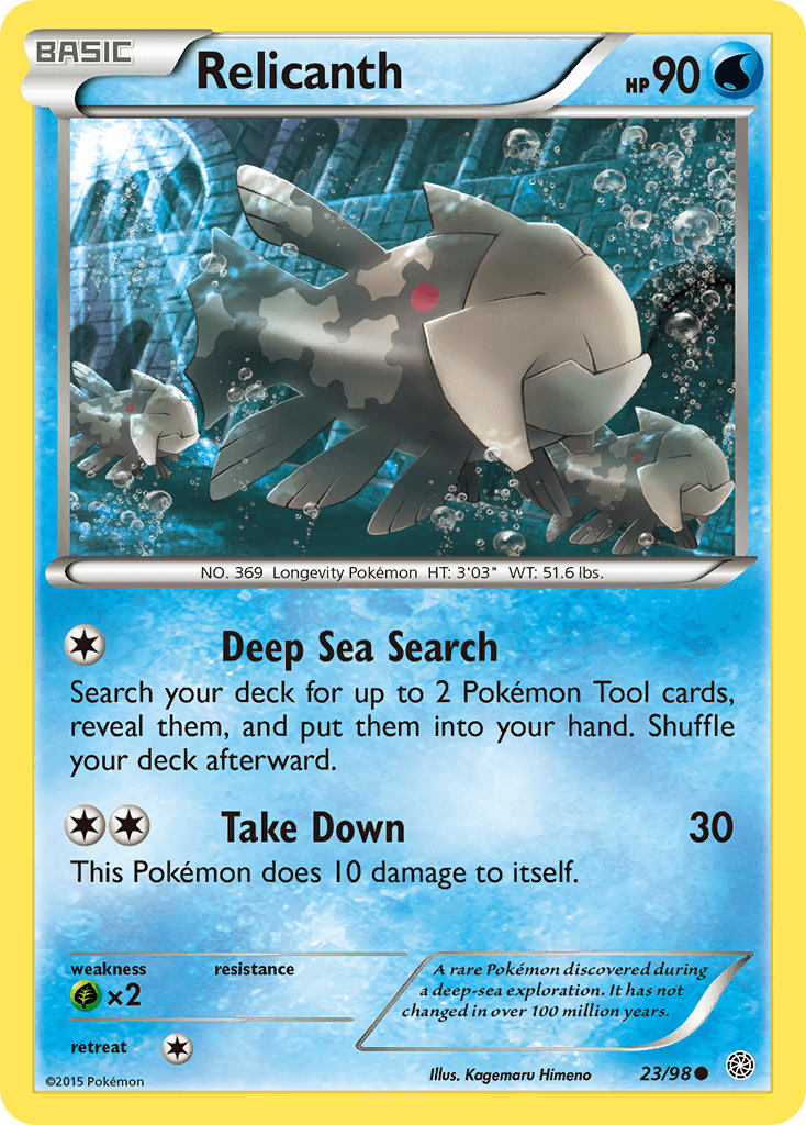 Relicanth: Ancient Origins