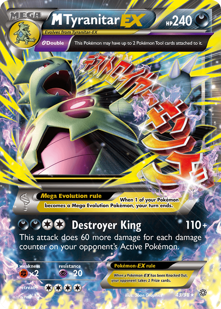 M Tyranitar-EX: Ancient Origins