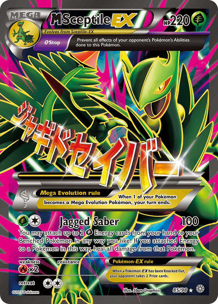 M Sceptile-EX: Ancient Origins