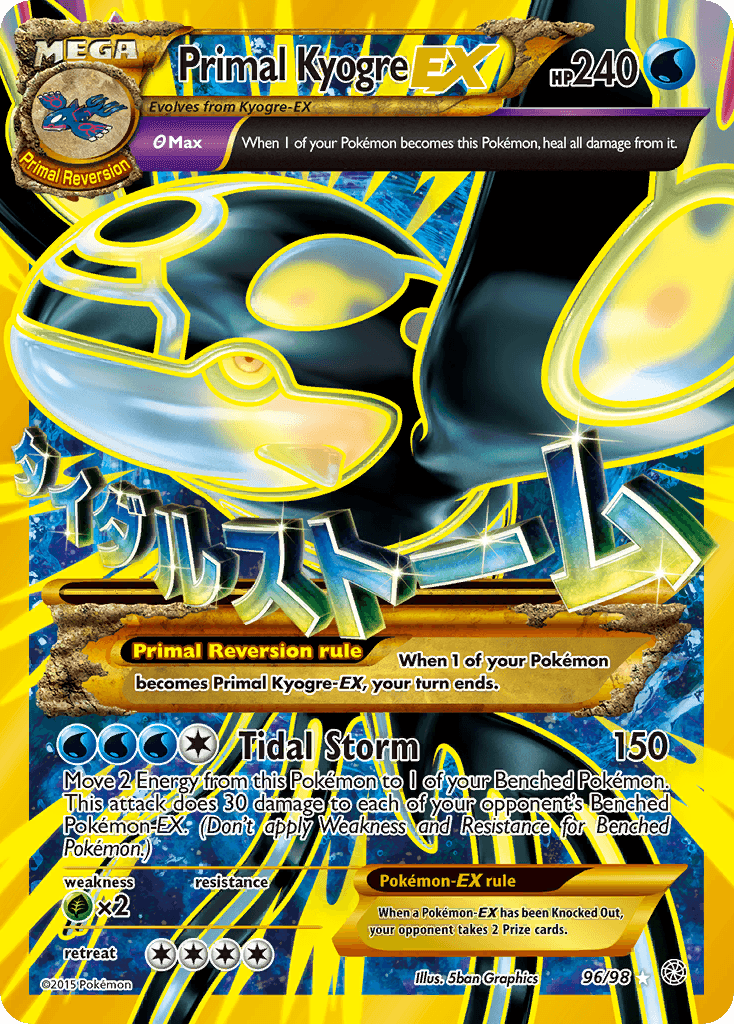 Primal Kyogre-EX: Ancient Origins
