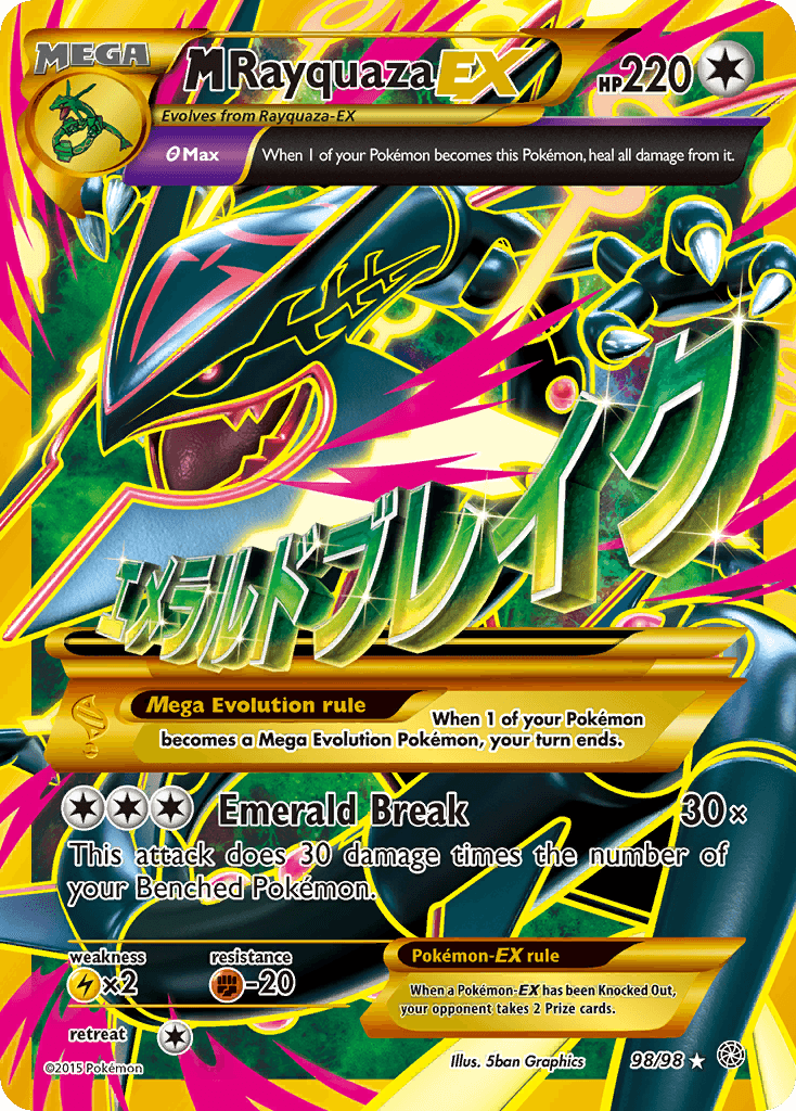 M Rayquaza-EX: Ancient Origins