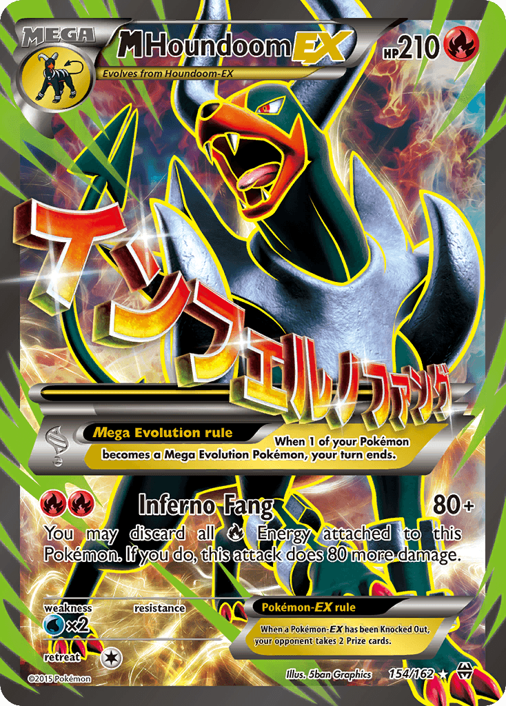 M Houndoom-EX: BREAKthrough