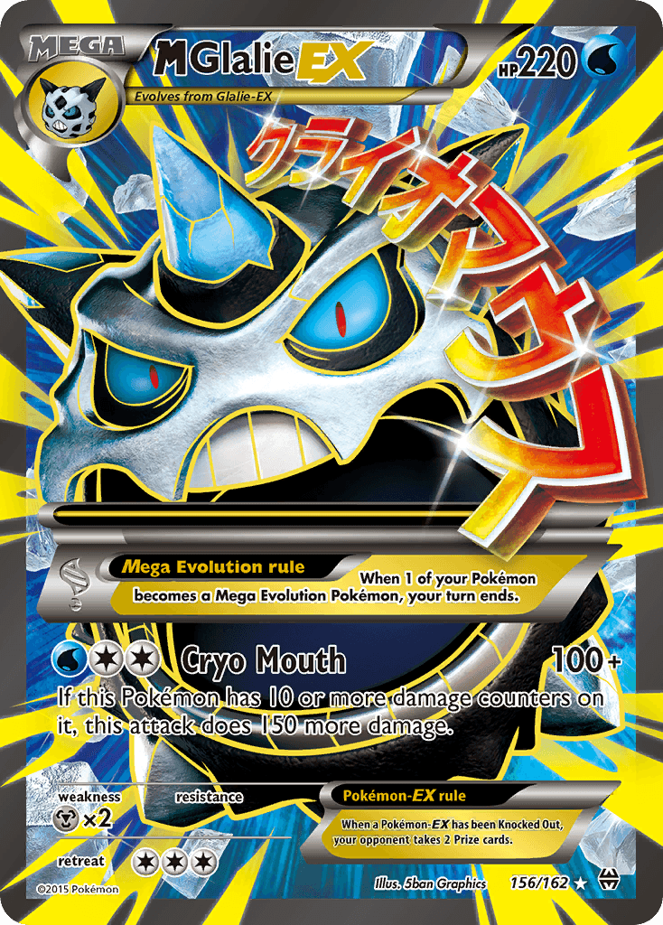 M Glalie-EX: BREAKthrough