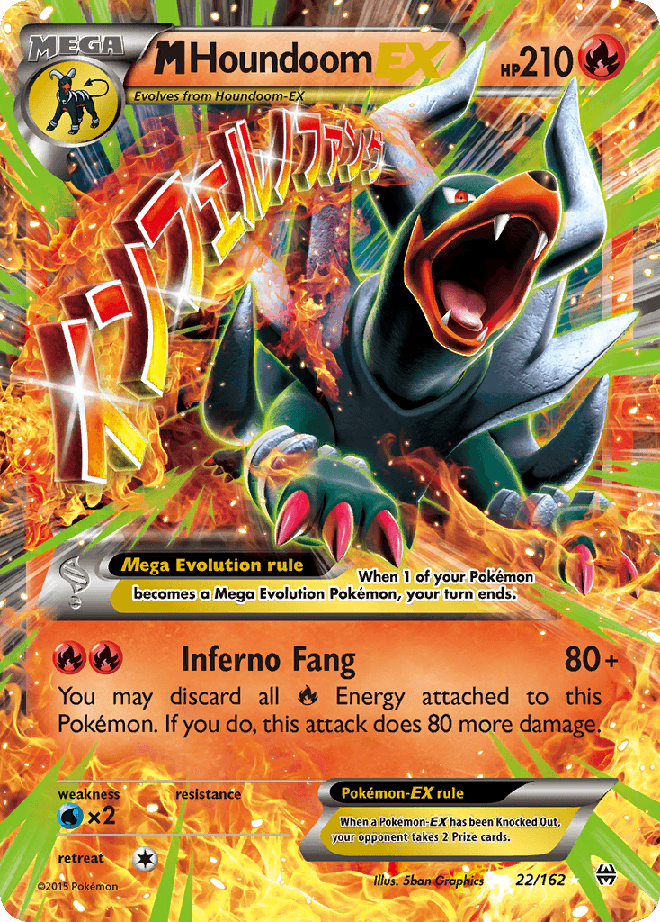 M Houndoom-EX: BREAKthrough