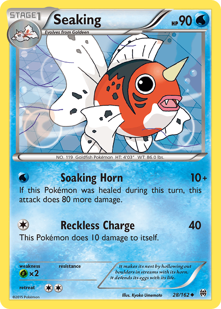 Seaking: BREAKthrough