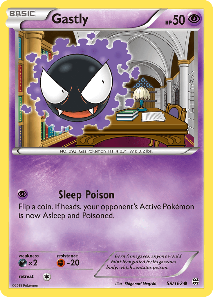 Gastly: BREAKthrough