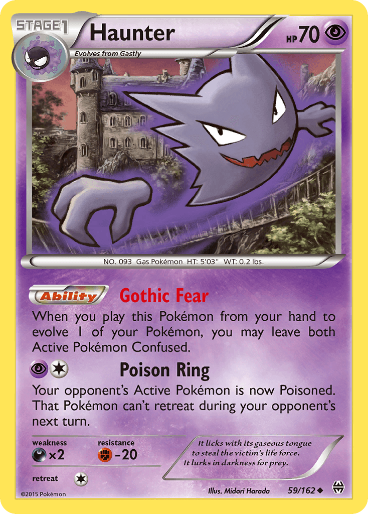 Haunter: BREAKthrough
