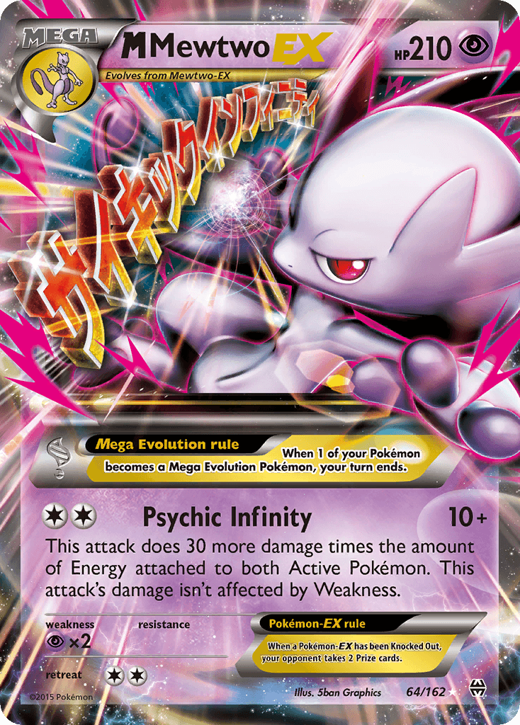 M Mewtwo-EX: BREAKthrough